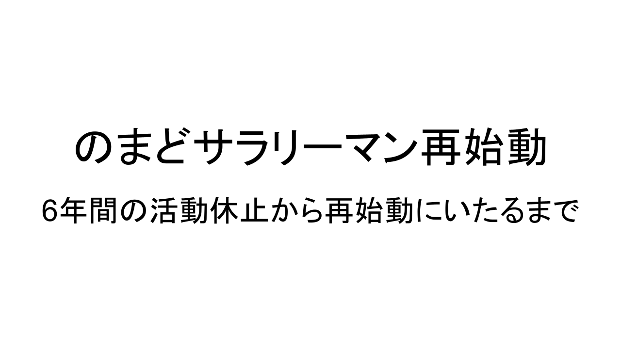 敬語「くださる」のすべて(意味・使い方・表記など) | のまどサラリーマン