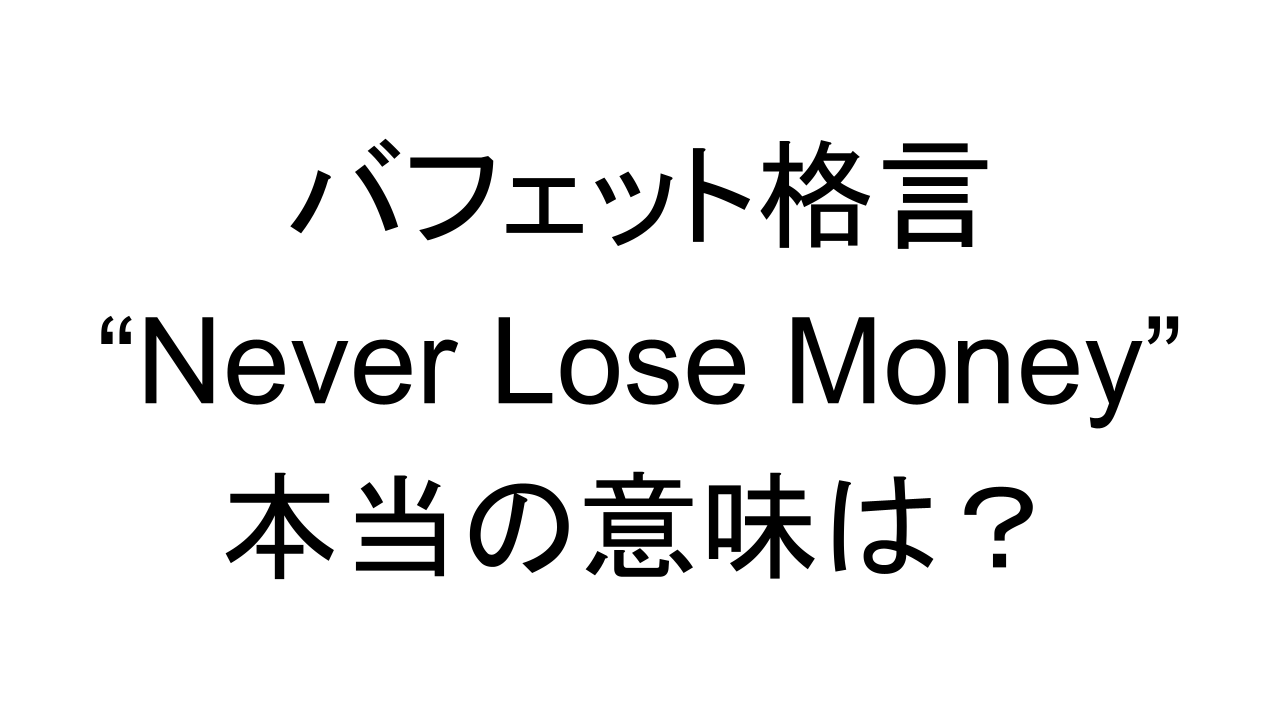 「受領いただく vs くださる」意味と敬語・使い方 | のまどサラリーマン