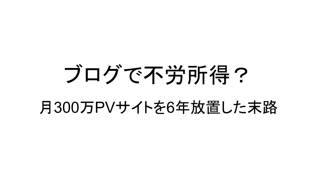 「受領いただく vs くださる」意味と敬語・使い方 | のまどサラリーマン