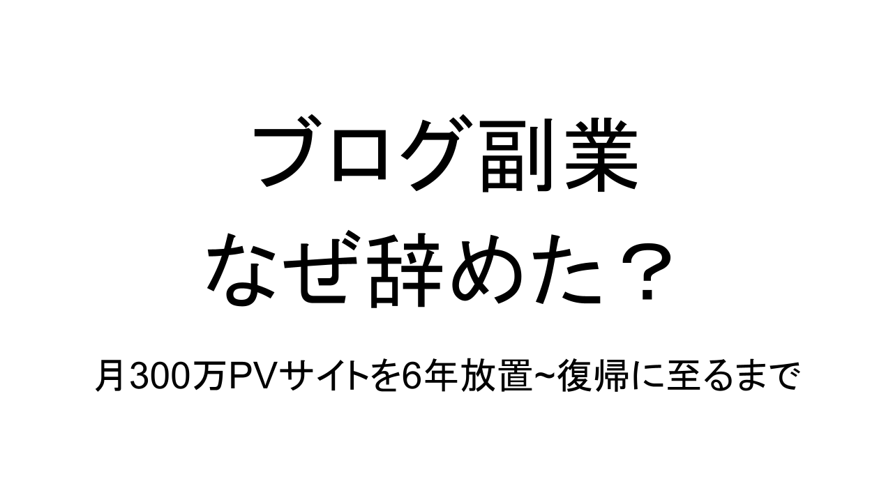 「いかがいたしましょうか」「いかがなさいますか」敬語の違い、使い方 | のまどサラリーマン